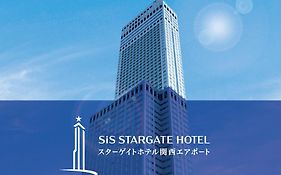 スターゲイトホテル関西エアポート